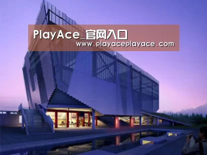 案例展示六(图1)