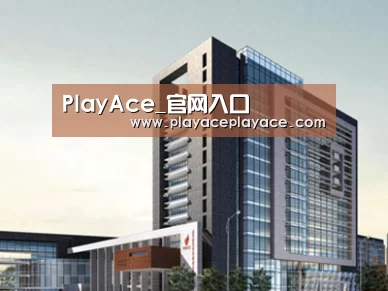 案例展示七(图1) 案例展示七(图1)